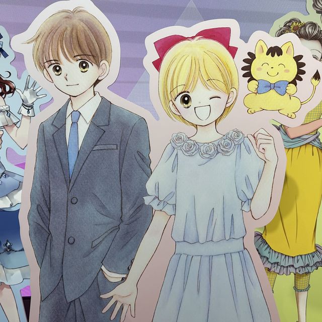 昭和レトロ 集英社 りぼん 姫ちゃんのりぼん 他付録 水沢めぐみ 昭和レトロ 集英社 りぼん 姫ちゃんのりぼん 他付録 水沢めぐみ