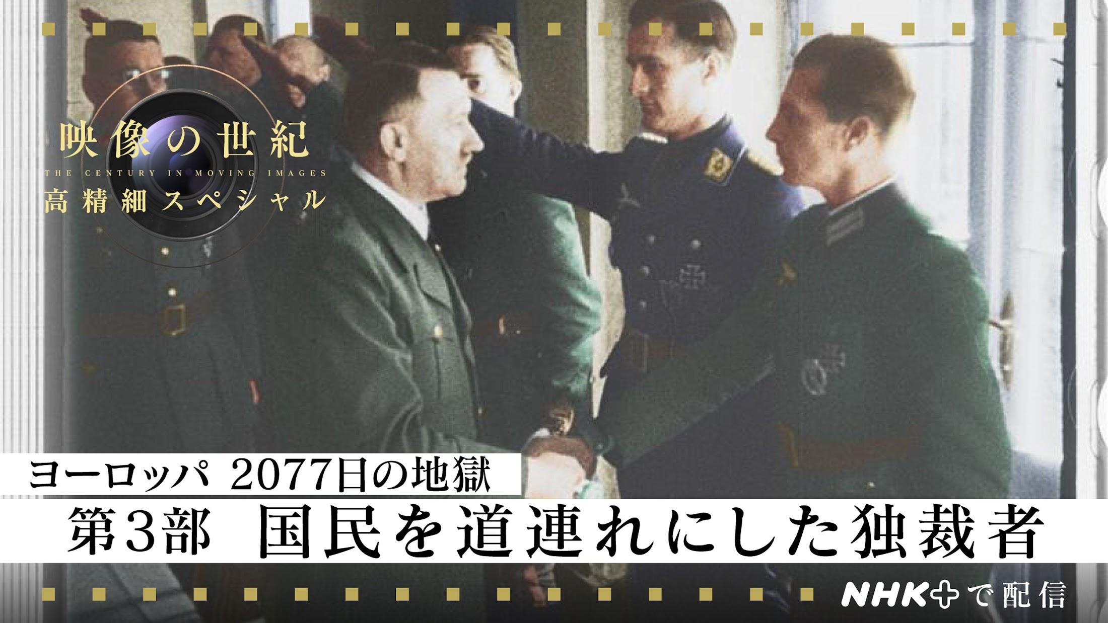魔法の世紀など Amazon.co.jp: THE NEW GATE01 終わりと始まり (アルファポリス