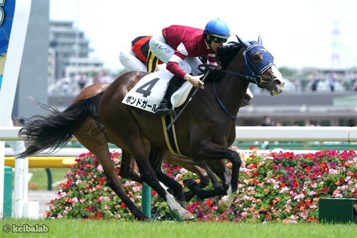 【当選品】札幌競馬場　クイーンステークス　レプリカゼッケン　ボンドガール　武豊 当選品】札幌競馬場 クイーンステークス レプリカゼッケン