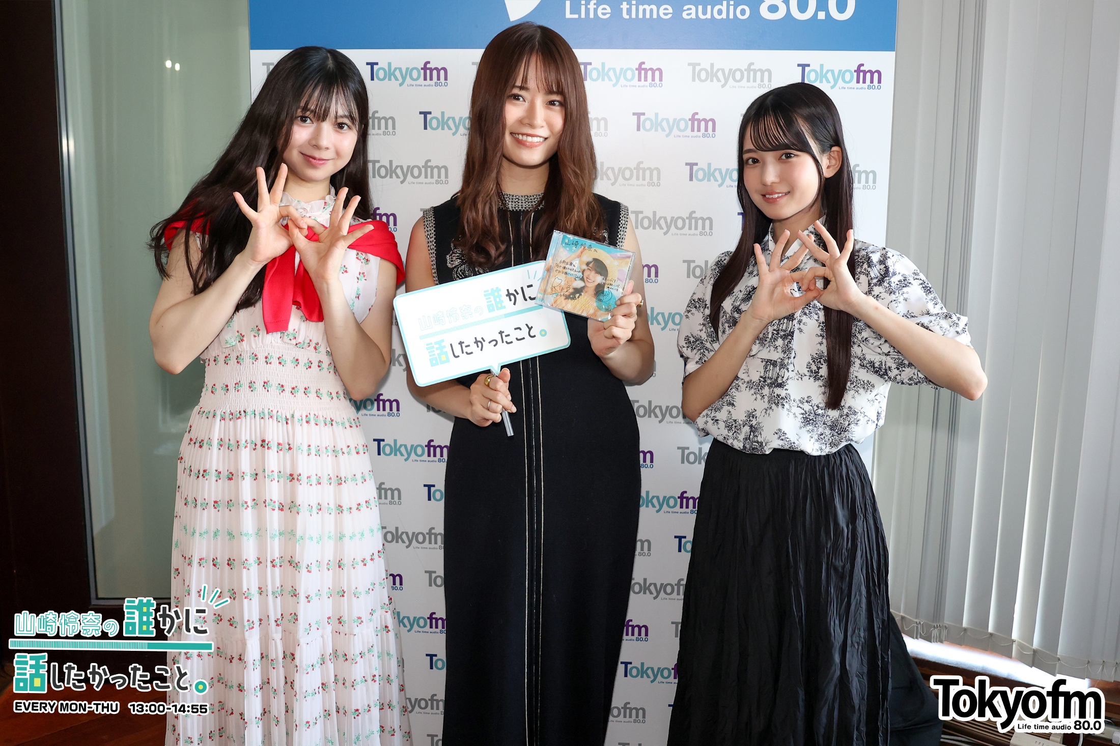 乃木坂46・6期生楽曲「なぜ 僕たちは走るのか？」 楽曲の魅力を