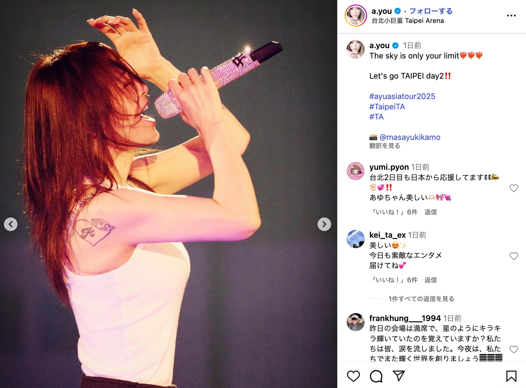 タンクトップ 浜崎あゆみ ayumi hamasaki 浜崎あゆみ