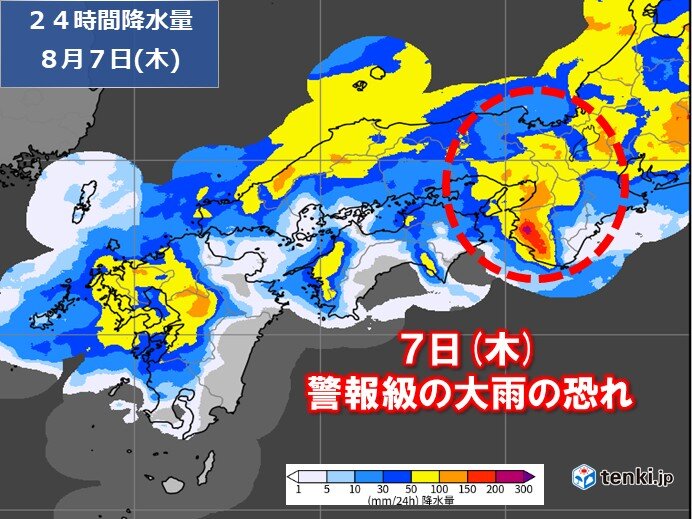 近畿地方の雨雲の様子と今後の降水予測