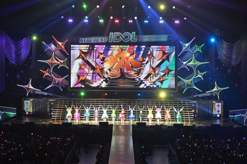 アイマス 765ライブ NEI 会場限定CD 2枚セット アイマス』765単独公演“NEI”Day1リポート。新旧バリエーション