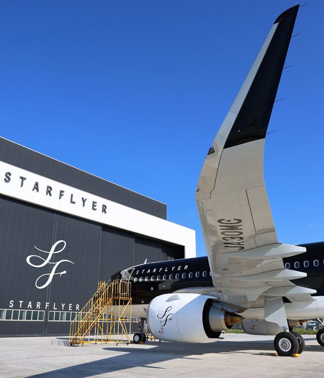 スターフライヤー、A320neo 3号機就航 通算20機目（Aviation