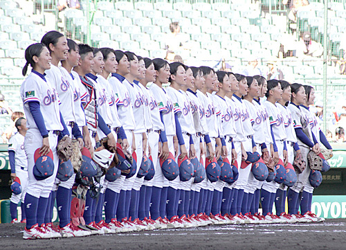 福知山成美  ユニフォーム  甲子園  高校野球 甲子園期間中値下げ】福知山成美 京都代表 高校野球ユニフォーム