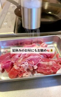 【妻が夫に作る愛情弁当】「ご飯が止まらない！」パパッと作れる簡単絶品「塩豚丼弁当」が話題(LIMO)
