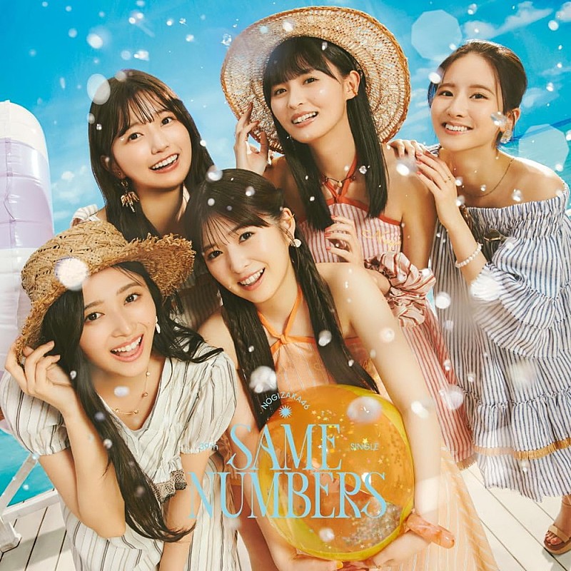 乃木坂46 - はるぽん ️️️⛅️はるぽん️️️⛅️ (@m_haruponn26) / X