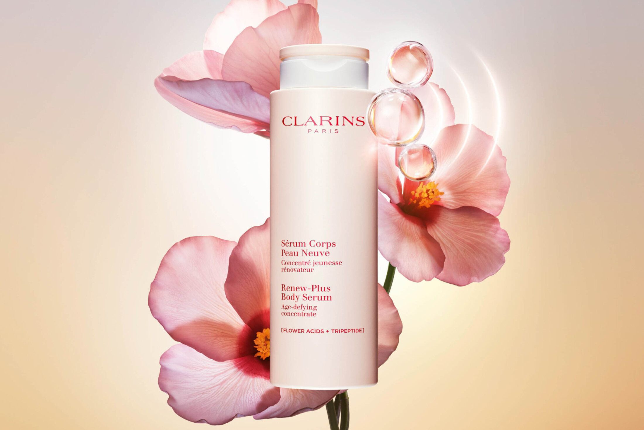 クラランス　ボディ美容液 Amazon | CLARINS(クラランス) リニュープラス ボディセラム