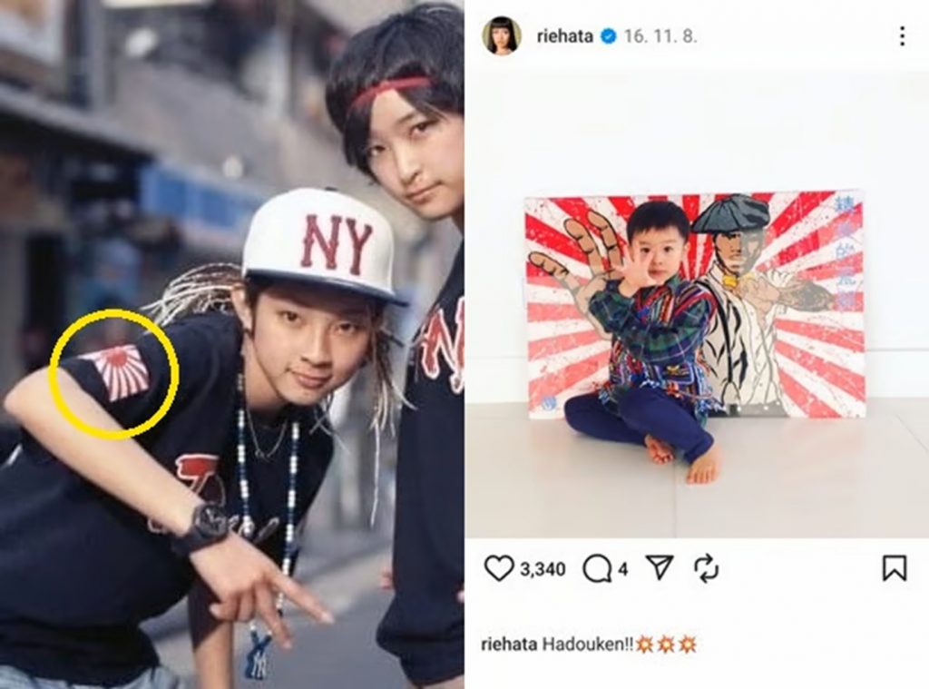 韓国の人気ダンス番組で物議を醸す「旭日旗」デザイン。左は大阪お嬢ギャングのキョウカさんが過去に着用していた旭日旗Tシャツ、右はRHTokyoのリエハタ氏による旭日旗を連想させる2016年のSNS投稿画像。