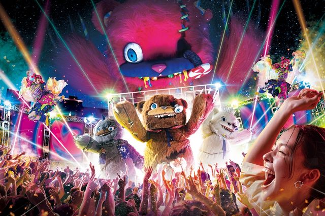 ハミクマ　ハロウィーン・ホラー・ナイト R.I.P. ツアー　特典 ユニバーサル・スタジオ・ジャパン公式 on X: 