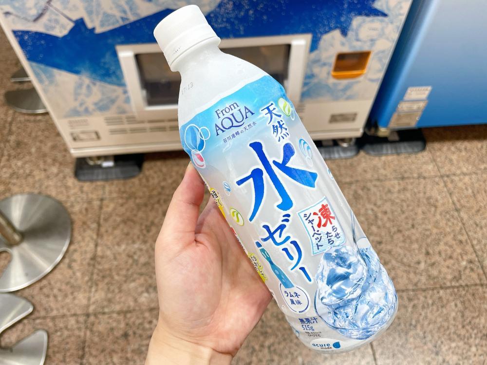 水ゼリー　 買えるのは品川駅だけ。「天然水ゼリー」の激レア自販機、猛暑日
