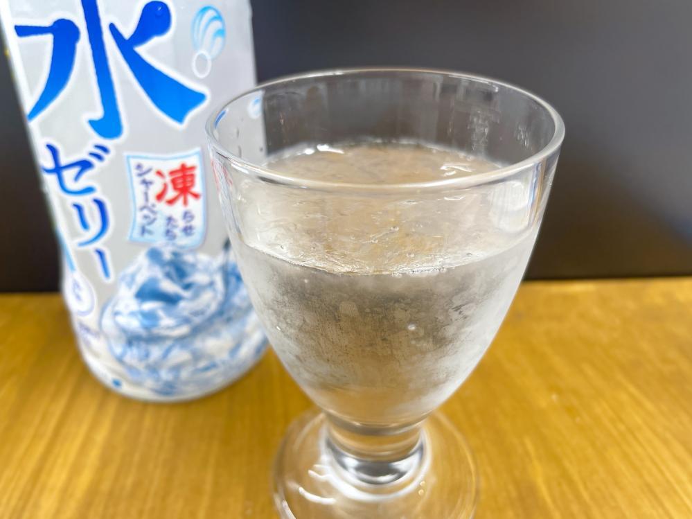 買えるのは品川駅だけ。「天然水ゼリー」の激レア自販機、猛暑日