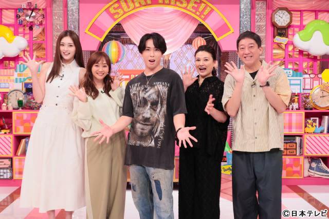 だいちだでぃだで様専念※概要欄必読 宮舘涼太、日テレ初単独MC「1日中いたら驚いた!!」で12業界の