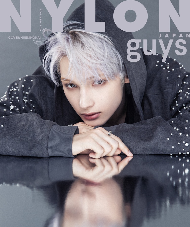 Neokyo　ヒュニンカイ TXT・HUENINGKAI、圧倒的ビジュアルで「NYLON JAPAN」登場（音楽