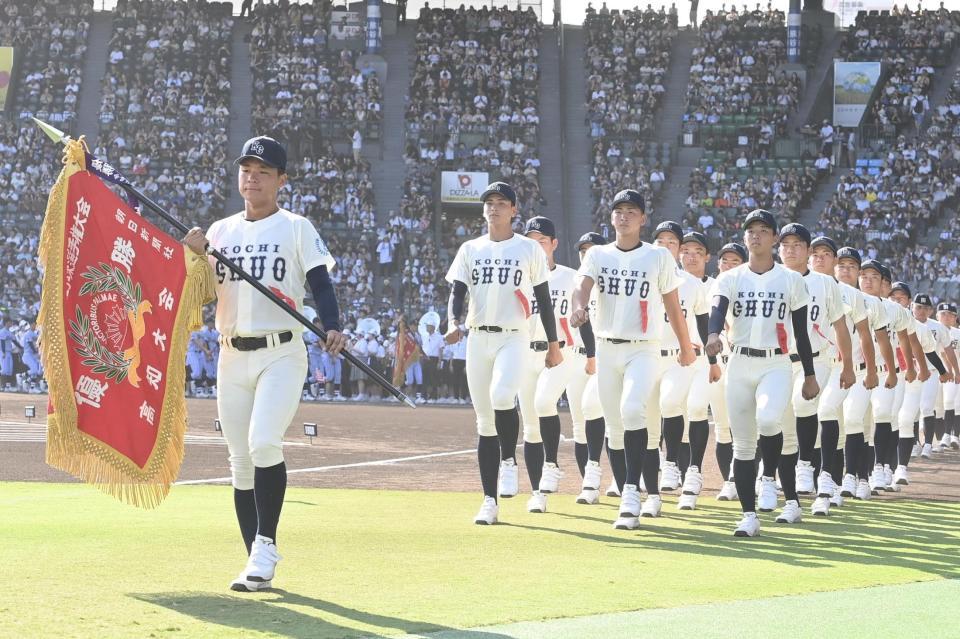 【選抜甲子園着用】高知高校ユニフォーム センバツ特集】高知高校、いざ駆け上がれ 3／18開幕 | 高知新聞