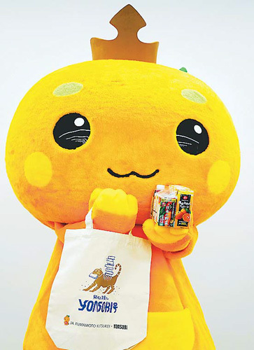 YOASOBI熊本公演記念の限定コラボグッズ発売