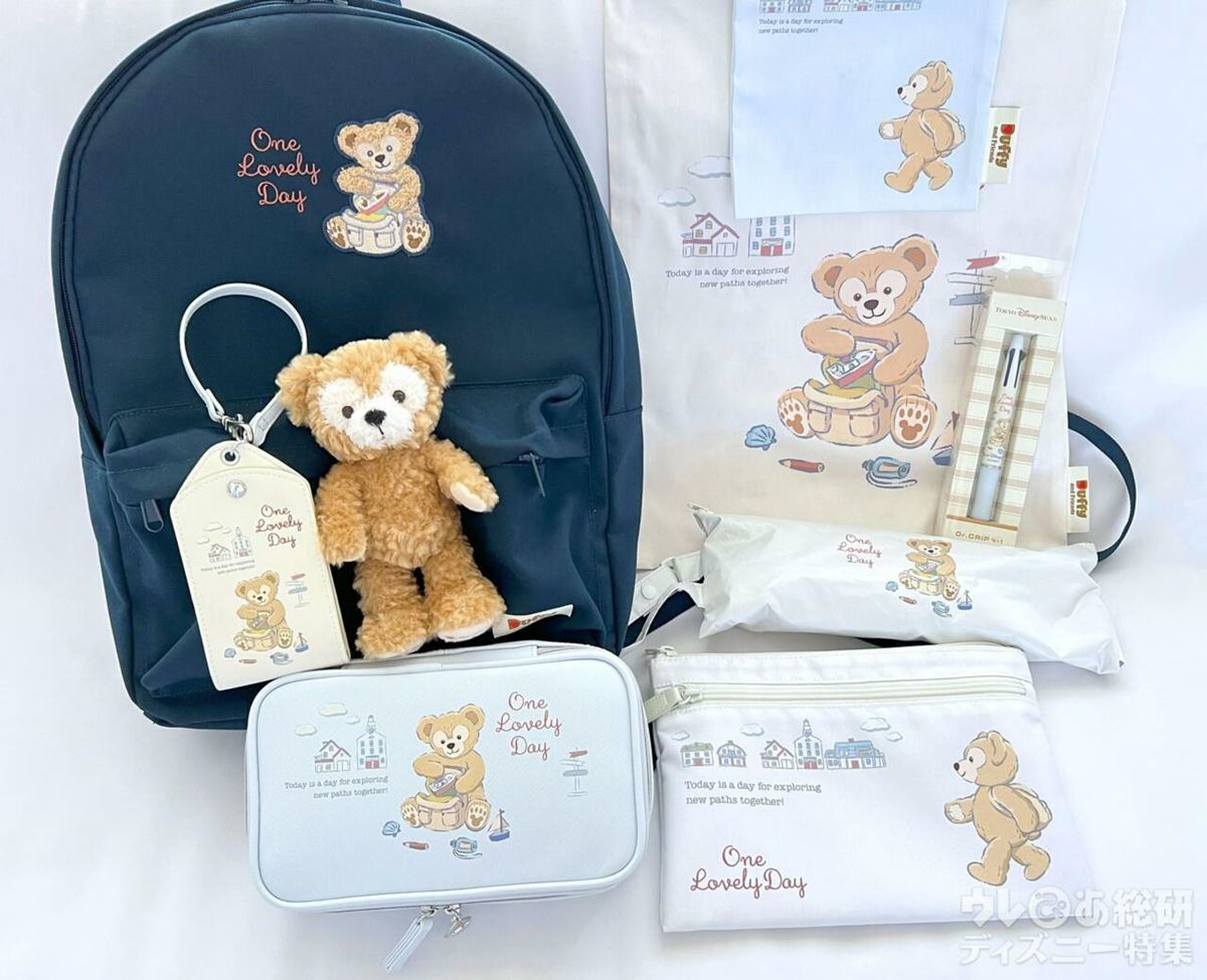 ダッフィー グッズ　まとめ売り ディズニーシーダッフィーグッズ まとめ売り - メルカリ