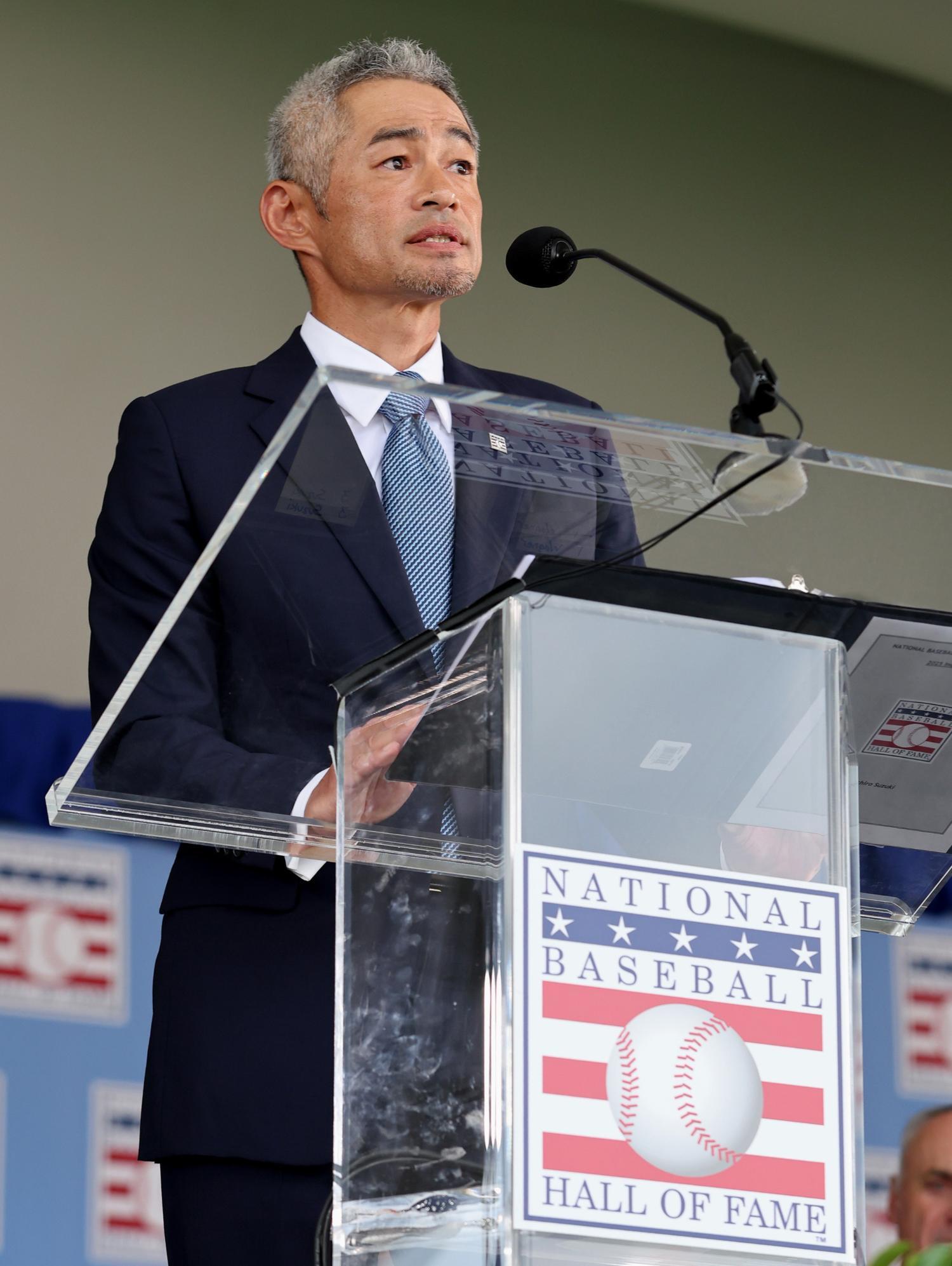 野球界番付 1995年 平成7年 イチロー 十両入り特別記事 おまけ広告 付き Number PLUS 「永久保存版 イチローのすべて」 (Sports Graphic
