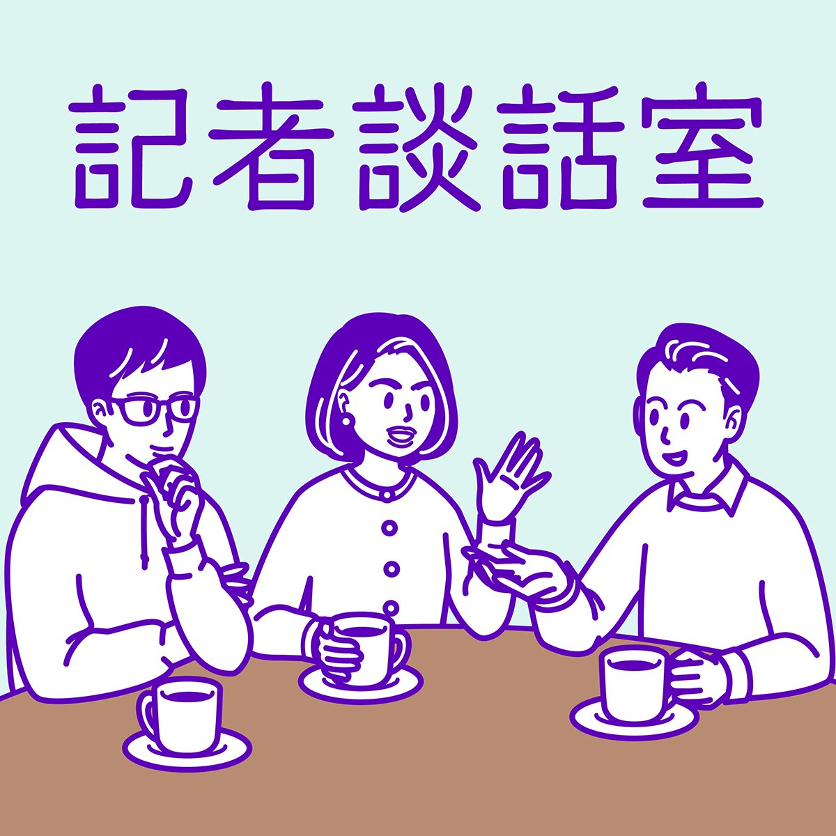藤井風チームの衣装デザイン裏話が話題に