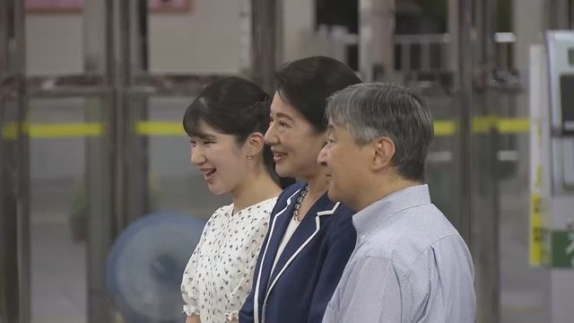 天皇皇后両陛下の長女・愛子さま　6年ぶり須崎御用邸での静養を終え帰京
