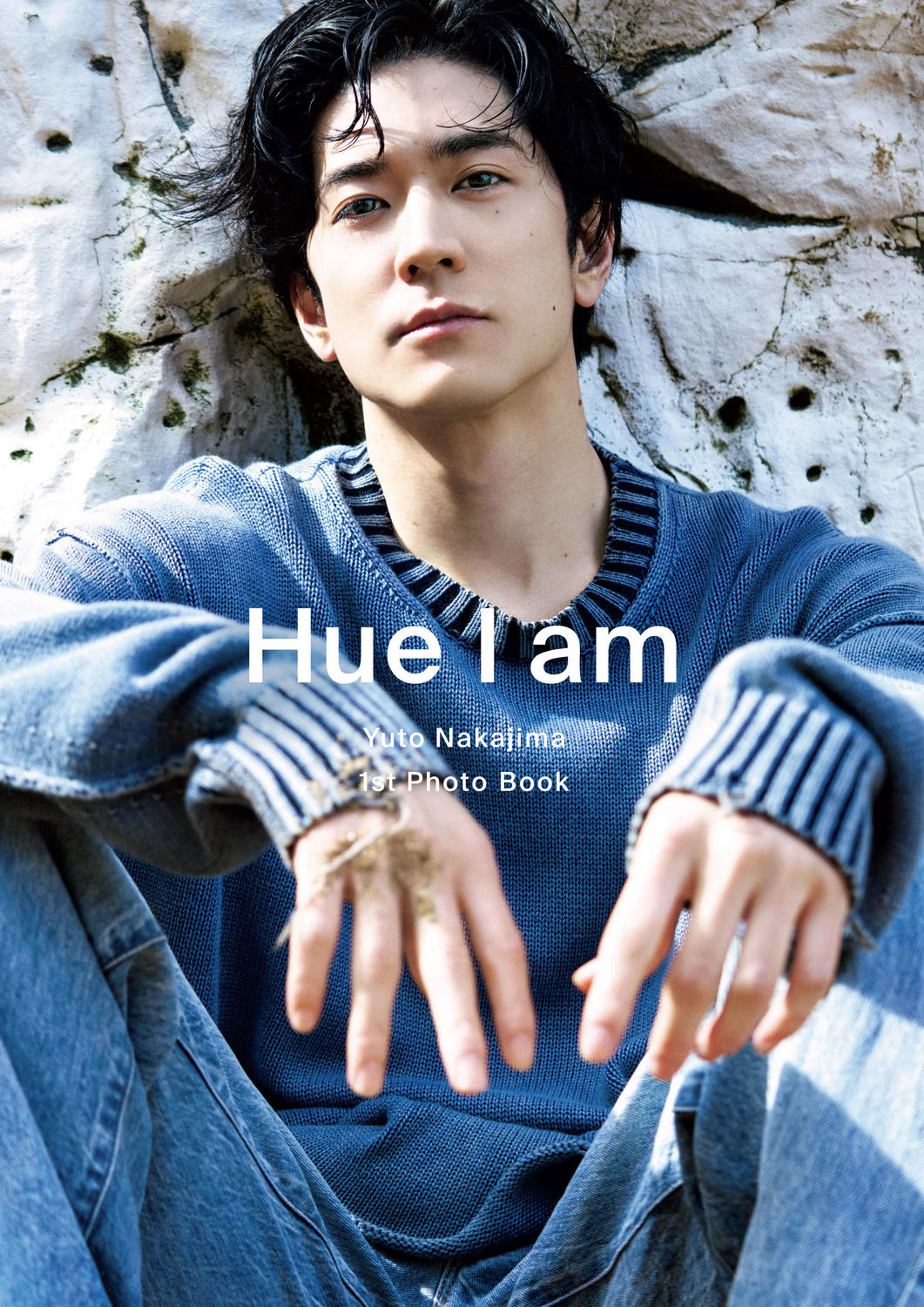 Hey！Say！JUMP中島裕翔「紙をめくる楽しさを感じて欲しい」1st