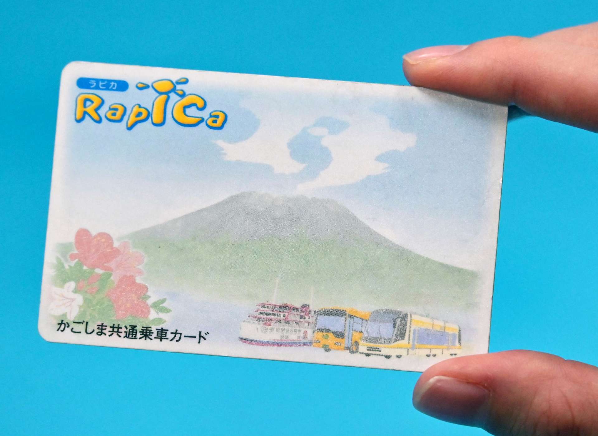 離島カード 長崎県 寺島 限定版 鹿児島県民愛用の地域交通ICカード 積み増し「10％上乗せ」は9