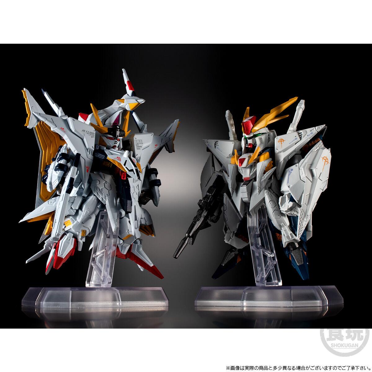 機動戦士ガンダム 閃光のハサウェイ＞Ξガンダムとペーネロペーの