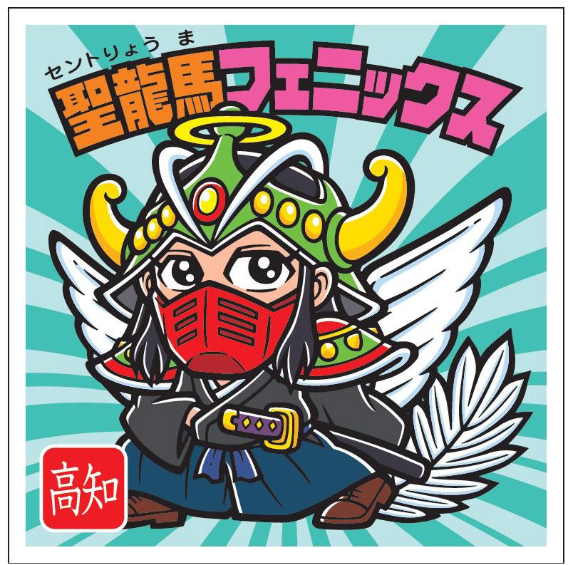 再値下　ビックリマンシール　132枚 2293497287.jpg?1718469791