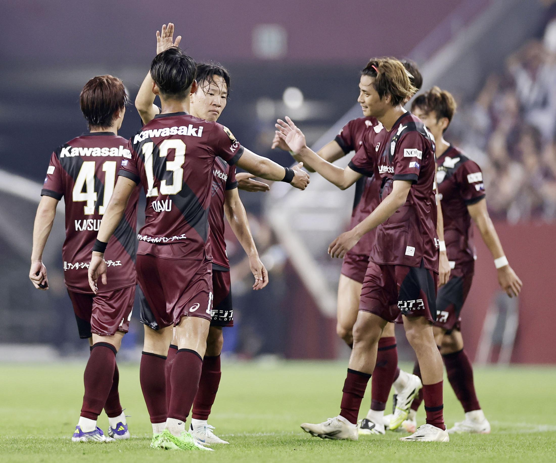 天皇杯 決勝 mqdefault.jpg