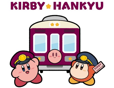 カービィー×２ カービィファイターズ2 | カービィWiki | Fandom