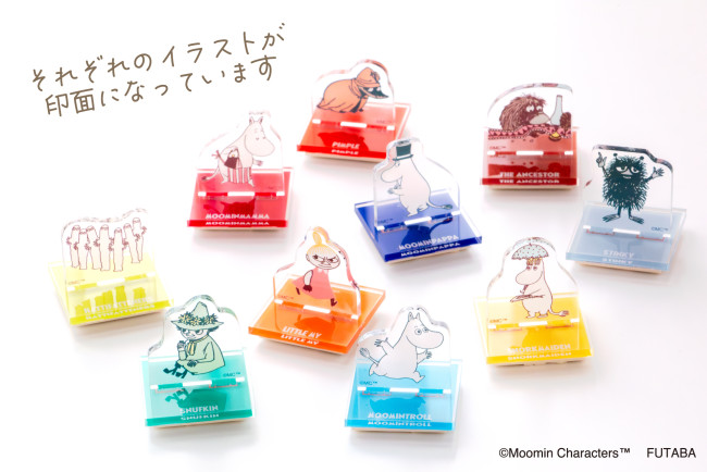 郵便局の『ムーミン』グッズに新作！ 「80周年記念 スタンプ