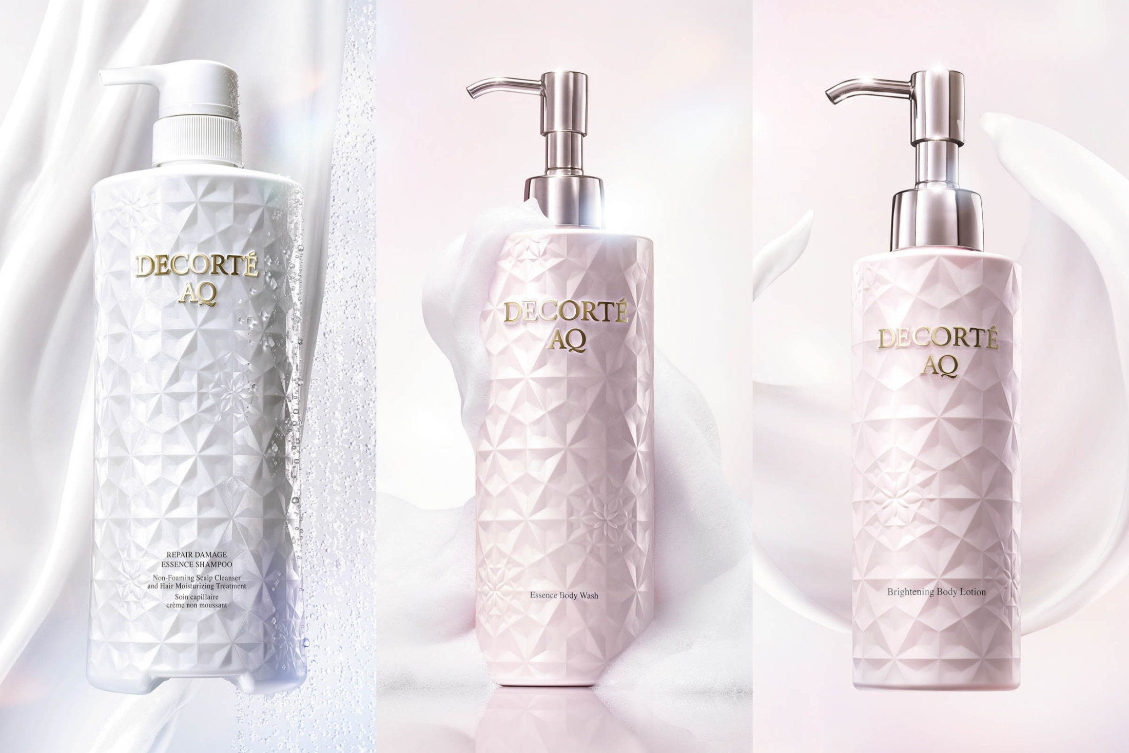 コスメデコルテAQシャンプー&トリートメントセット DECORTE 【セット商品】コスメデコルテ AQ リペア スムース