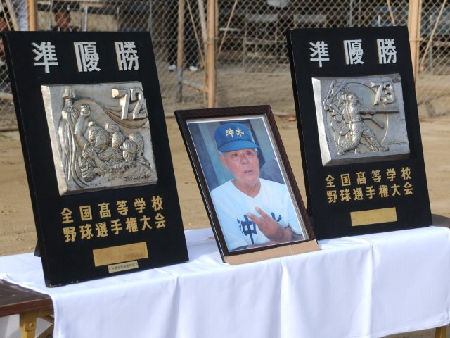 てめえら、舐めてると殺すぞ！」甲子園常連校で壮絶な上級生の