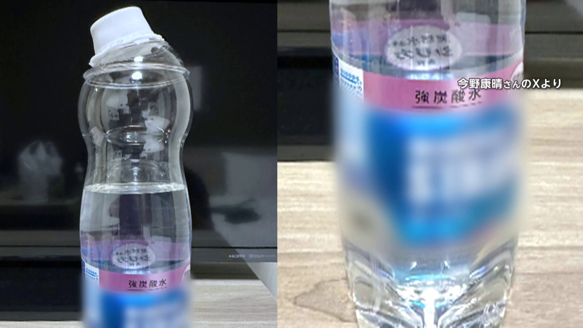 真夏の車内でペットボトル“爆発”の危険…炭酸・糖分を含む飲み物は“爆発”起きやすい　ダッシュボード表面温度は60℃超も（FNNプライムオンライン） - Yahoo!ニュース