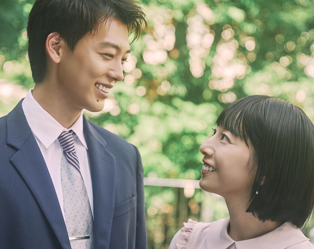 竹内涼真主演「じゃあ、あんたが作ってみろよ」実写化決定