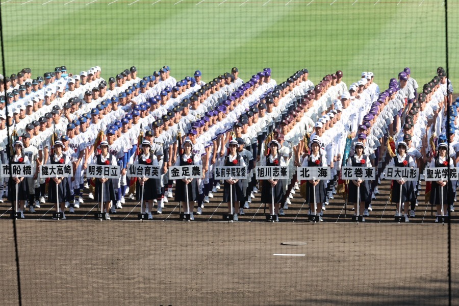 高校野球ユニフォーム 高校野球の“ド派手ユニ”が「圧倒的に目立つ」 35年ぶり甲子園で