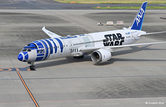 ANA、R2-D2ジェット最終便が羽田到着 9年9カ月運航、初便と同じ