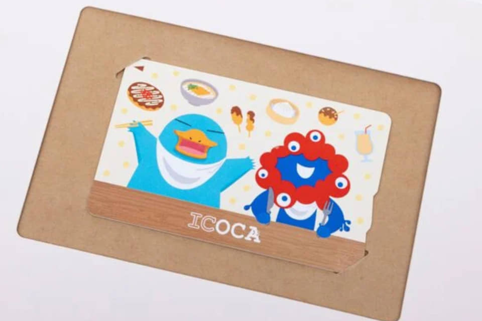 万博　限定ICOCA ミャクミャク　新品 大阪関西万博 ミャクミャク イコちゃん 限定 ICOCA イコカ