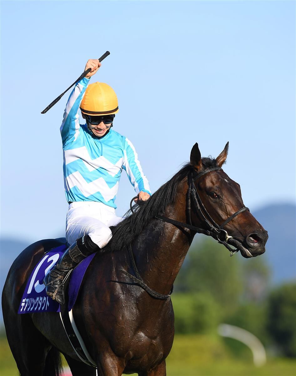 デアリングタクト　新聞記事 ジャパンC】デアリングタクト3着 6戦目にして初黒星も松山期待