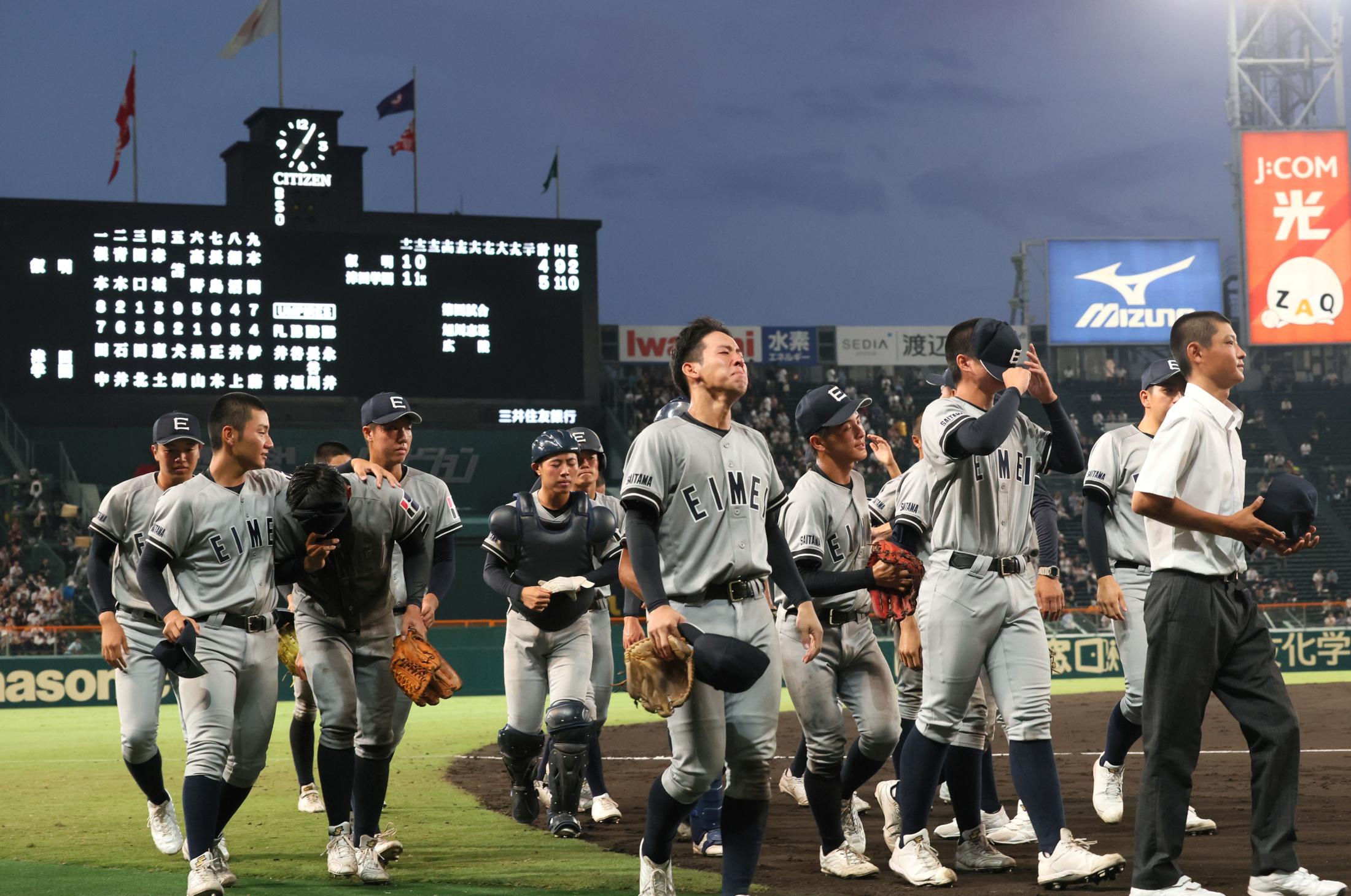 高校野球夏の甲子園 2025 第107回 夏の甲子園 高校野球開会式 The Opening Ceremony