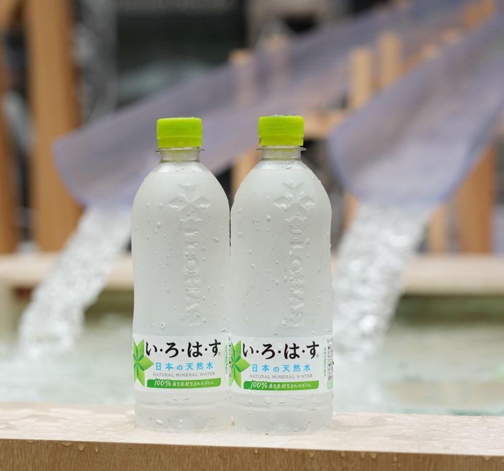 いろはすページ Amazon.co.jp: [Amazon限定ブランド]CCL い・ろ・は・す 2LPET