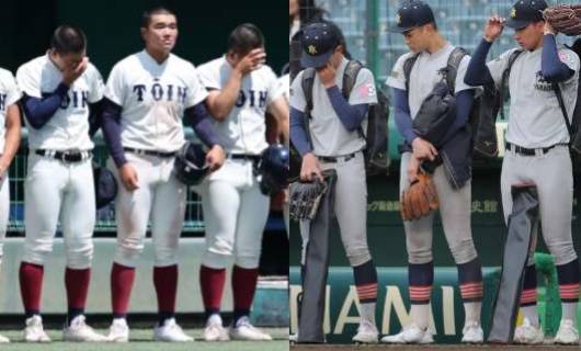☆S/Nは高校通算奪三振数と同じ145！☆
☆『大谷翔平プレミアムフォトミント』 高校数学】定積分 #294 - YouTube