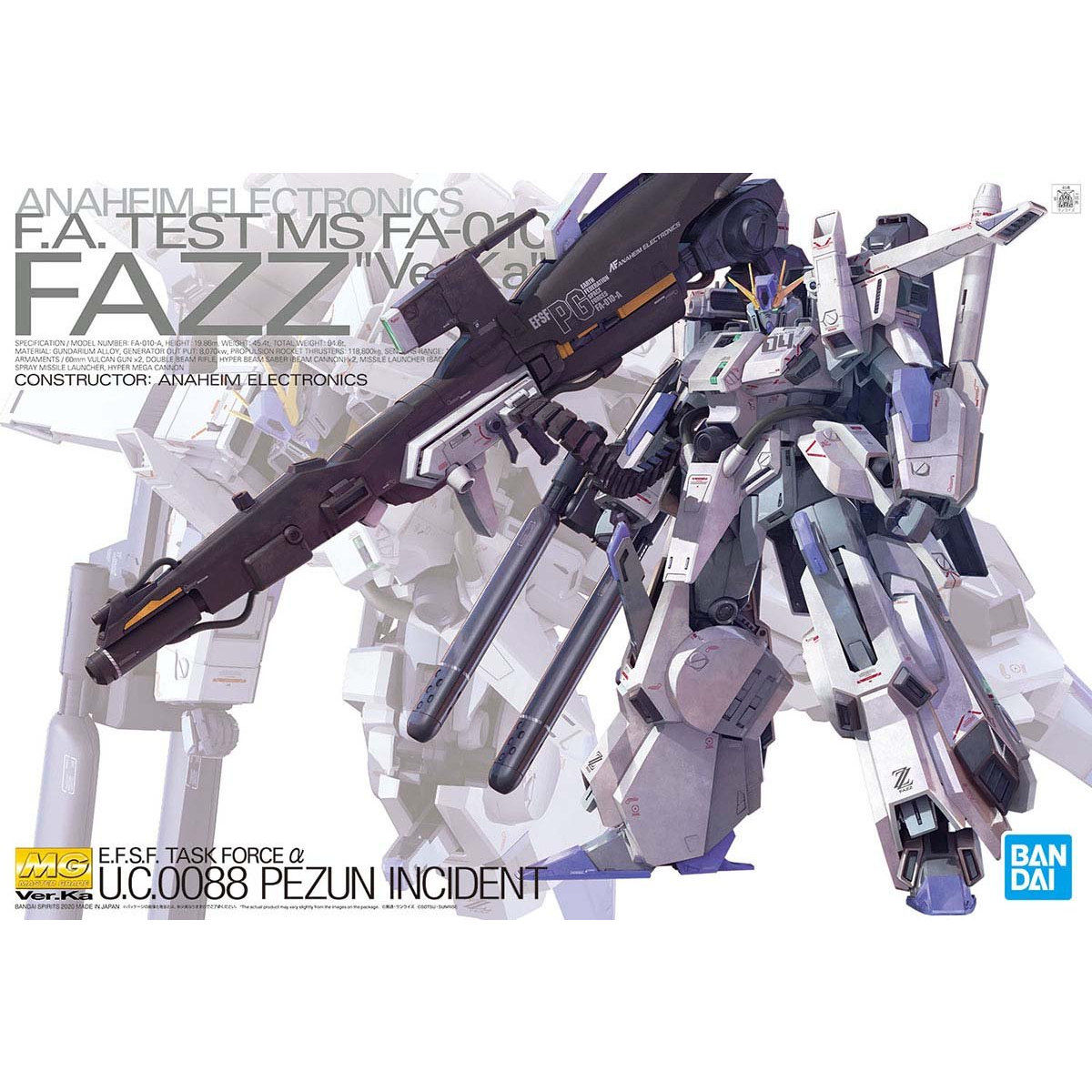MG 1/100 FAZZ Ver.Kaのモデルキット。フルアーマーZZガンダムの検証機であるFAZZの特徴的な重武装が確認できる。