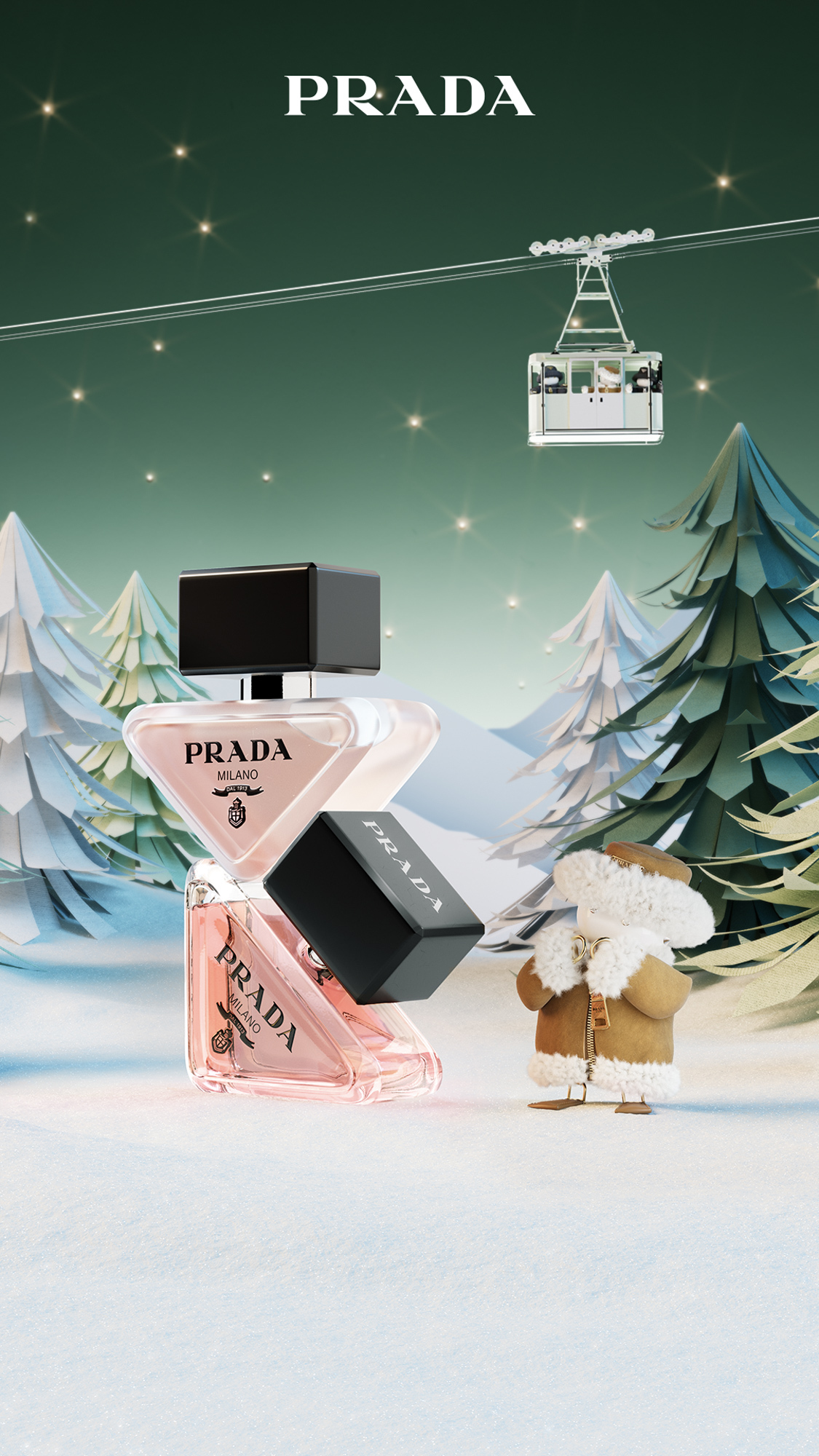 PRADA beauty クリスマス ノベルティ オーナメント チャーム　セット PRADAbeautyプラダビューティークリスマスノベルティ