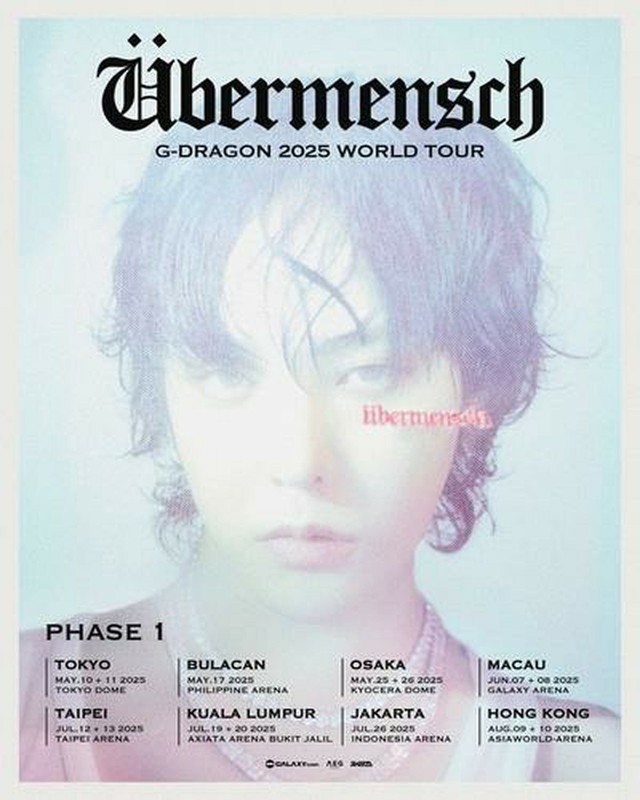 韓流］G－DRAGONツアー チケット転売・詐欺が横行（聯合ニュース