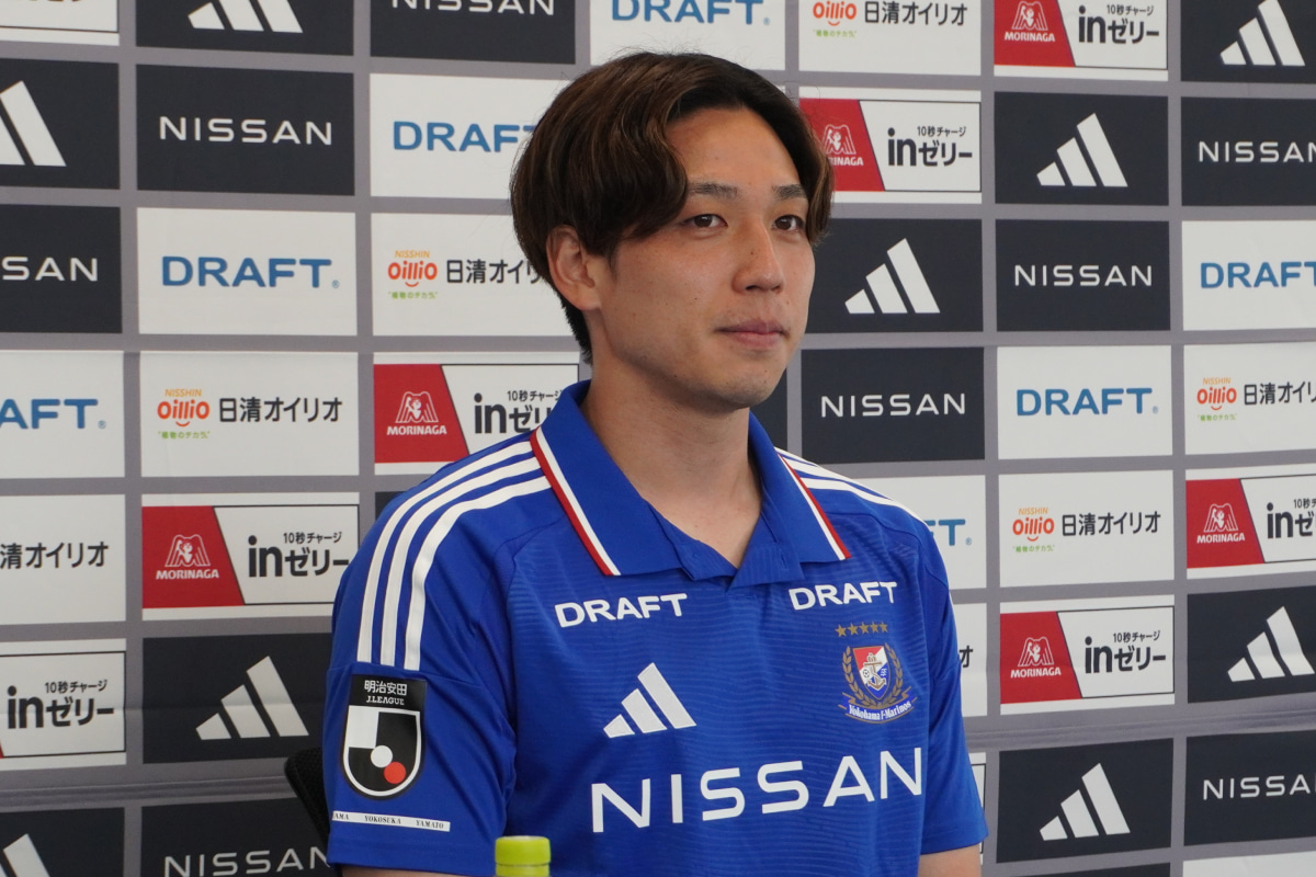 「角田涼太朗 グッズ　マリノス33番 そろそろ復帰！？（バラ売り不可）」 角田涼太朗グッズ マリノス復帰！（バラ売り不可）」 - メルカリ