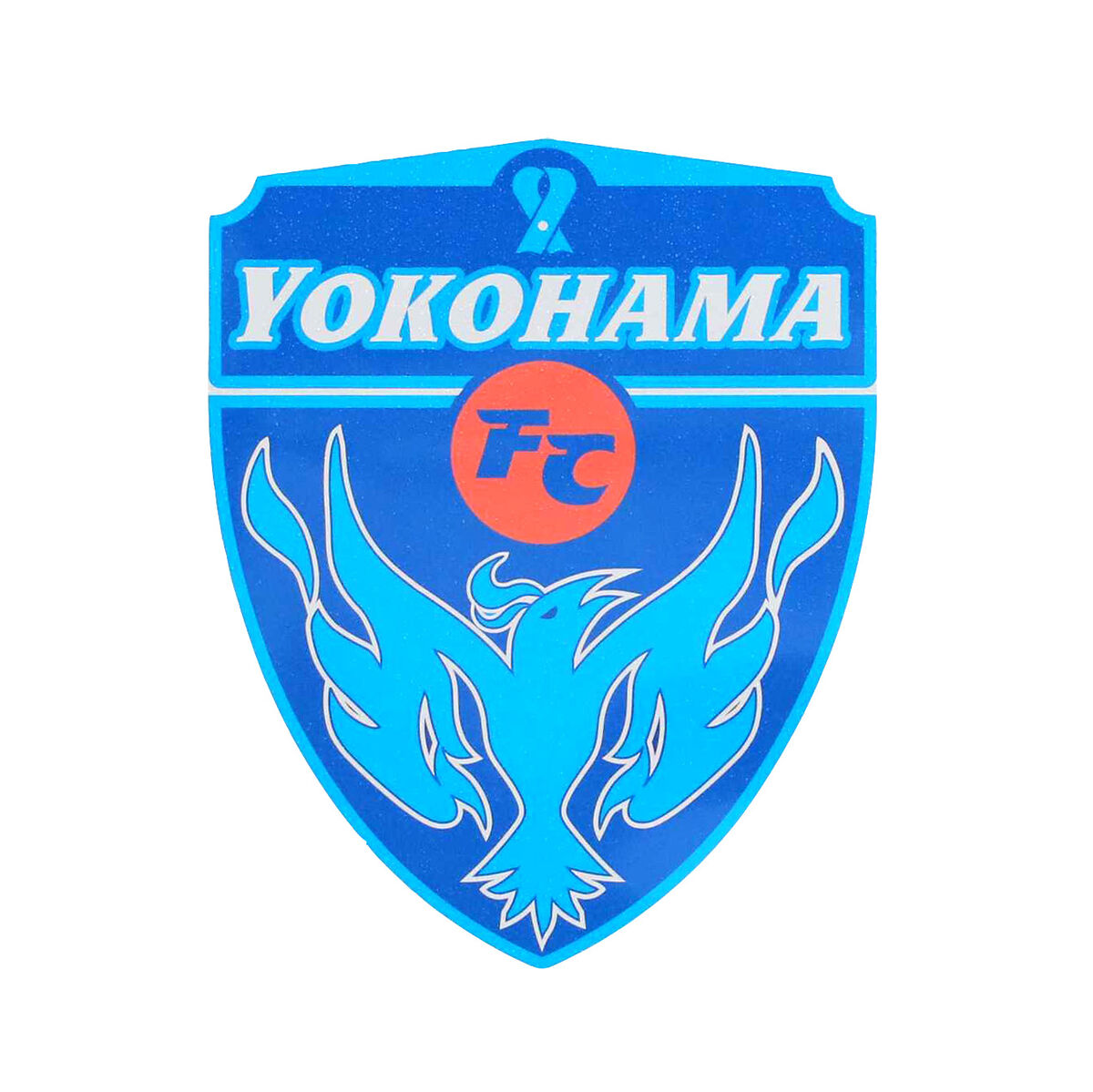 横浜FCが緊急声明「クラブの存在価値そのものを脅かす」クラブ