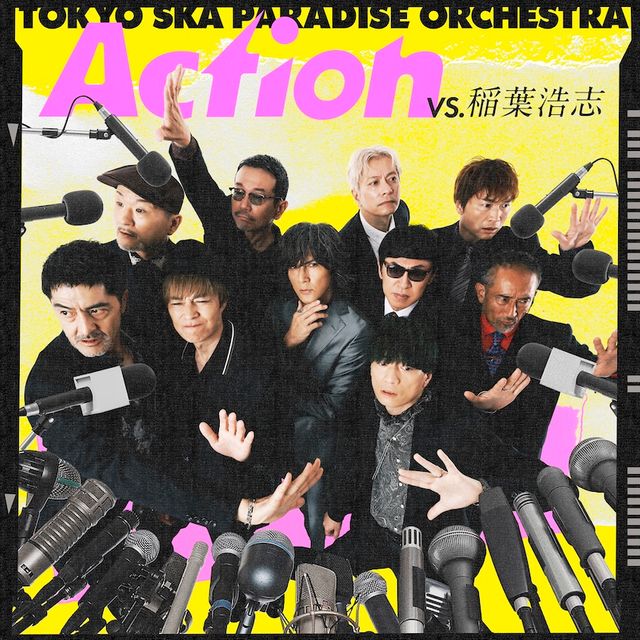 B'z　稲葉浩志　ポスターセット　バラ売り○　値下げ○ Amazon.co.jp: B'z ポスター レア ビーズ 90年代 稲葉浩志 : ホビー