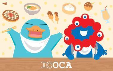 万博記念ICOCA、ついに会場外でも発売 ECサイトで8月19日から