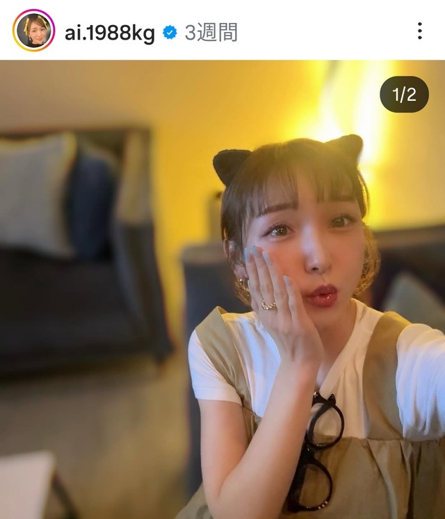 加護亜依さんがハワイのダイヤモンドヘッドを登山する様子。健康的で引き締まったスタイルをインスタグラムで公開。